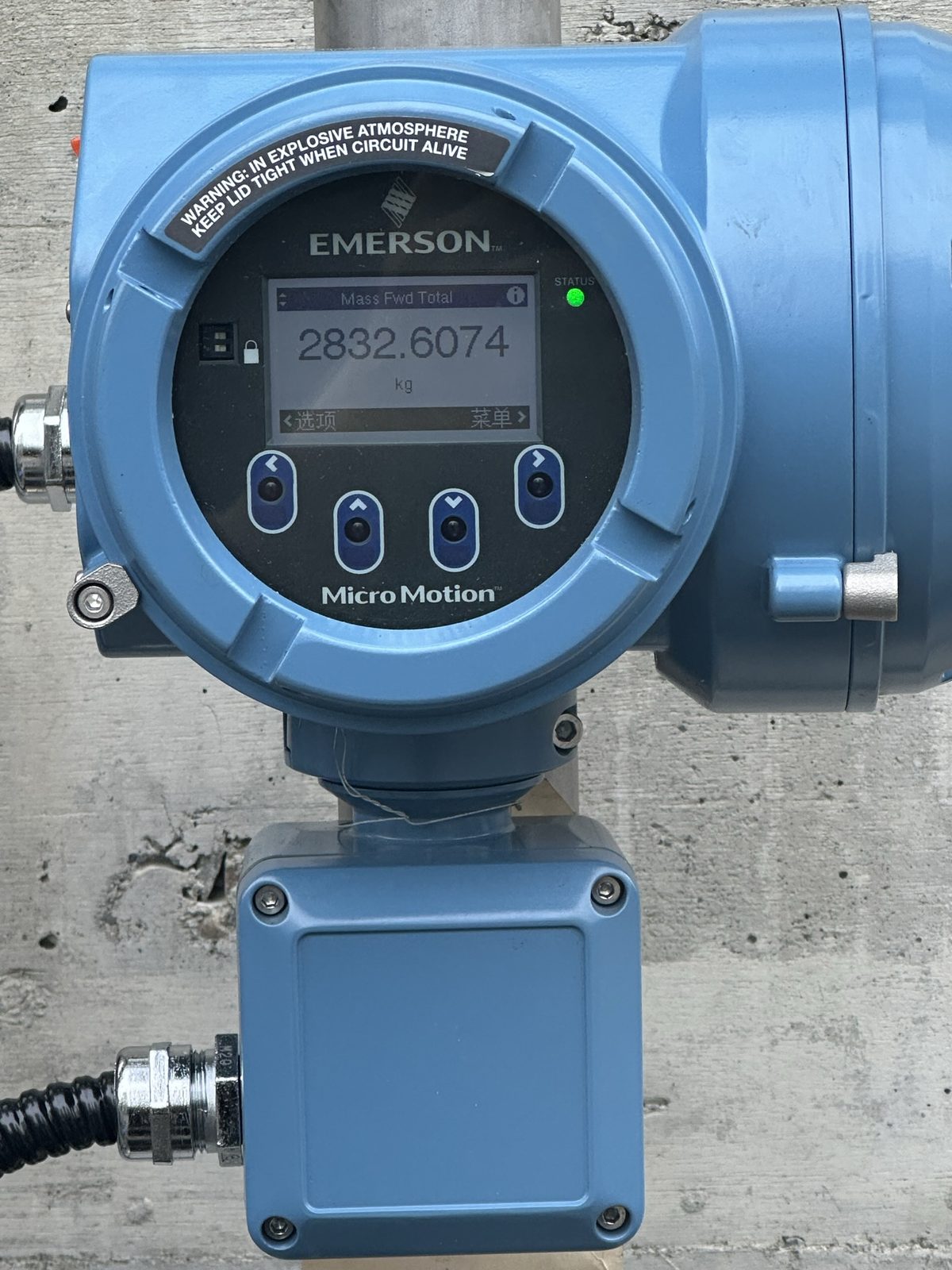 Mass flow transmitter used during filling at CFI